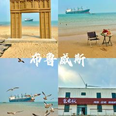 乞老板海鲜烧烤•甜麻肥蛤•海胆•海肠捞饭(山大店) 여행 사진