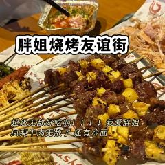 KANTO5关东小五郎(隆腾广场店) User Photo