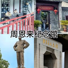 璞园糖水(花街店) User Photo
