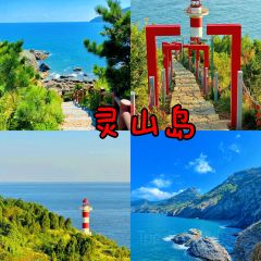 悬崖咖啡厅 User Photo