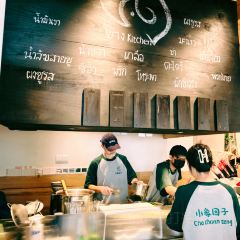 小象园子·版纳牛肉铜锅(麓湖店) User Photo