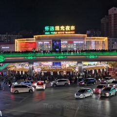 沙湖不夜城 User Photo