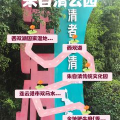 金地肥牛府(秀水街店) User Photo