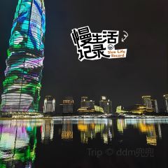 QIANXI CLOUD RESTAURANT User Photo