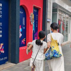 碧特博格西餐啤酒音乐餐厅(古城店) User Photo