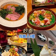 Golden Mix Dessert User Photo