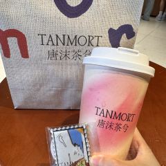 唐沫茶兮(三坊七巷店) User Photo