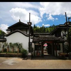 花筑·景宁雲中自在居(云中大漈店)·农家特色饭店 User Photo