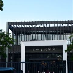煲煲掂风味煲仔饭餐厅(石岐店) User Photo
