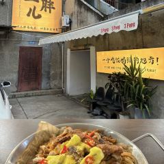 Yiliuxia User Photo
