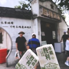 构想几何·咖啡工厂店(沈荡谷仓店) User Photo