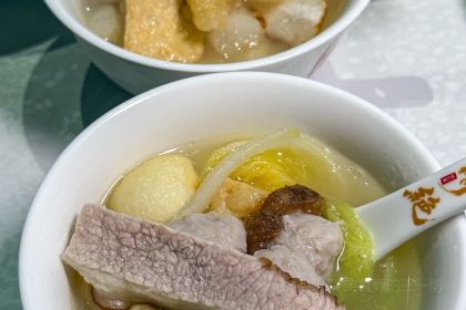 Qingmeiju (zhongxin)