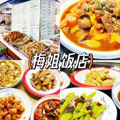 RABBIT DAD PRIVATE KITCHEN User Photo