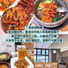 世界入口精酿酒吧 User Photo