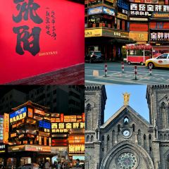 DI YI WEI NIU NAN HUO GUO FEN DIAN User Photo