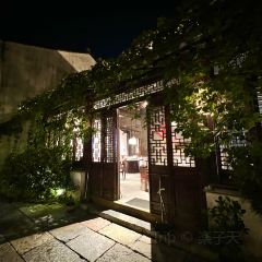 唐宴（青果巷店）張用戶圖片