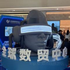 瑶氏醋炒鸡(万达店) User Photo