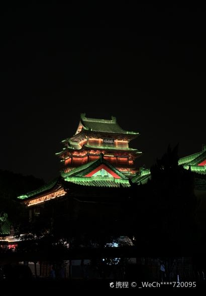 回家吃饭(浮梁店)