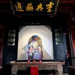 华光驿站私房菜 User Photo