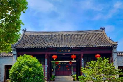 QINGNIANLU YANGROUGUAN