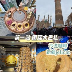 ZHENG FEI DAIRY User Photo