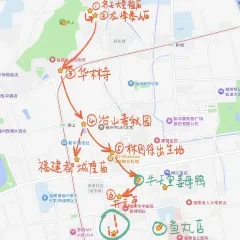 林記沙茶麪（東泰路店）張用戶圖片