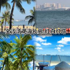 Qilouzhazhaye User Photo