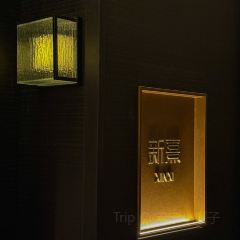 PeKing HOTPOT User Photo