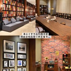 竹一味·竹筒饭 User Photo