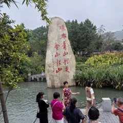 Old Kitchen User Photo