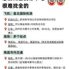 陳記手工綠豆餅（珠寶街店）張用戶圖片