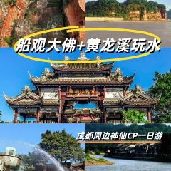 黄鸡肉·建清口香鸡 User Photo