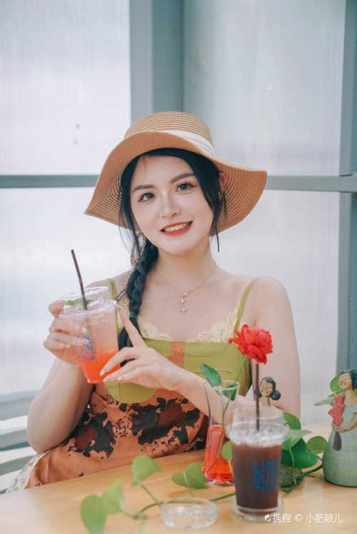 ลานดิน