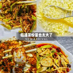 JIAO DIAN SHAO KAO LIN TONG DIAN LIN TONG DIAN User Photo