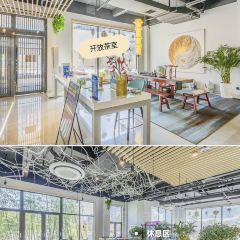 源道心愈酒店餐厅 User Photo