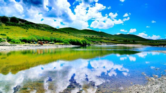 Ruo'Ergai Wetland National Nature Reserve