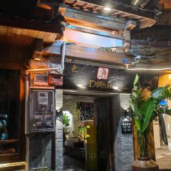 D diao bar 여행 사진