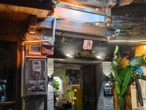 D diao bar