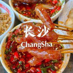 重庆辣度火锅(宁乡吾悦店) User Photo