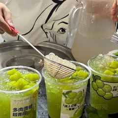 走·超火锅(都江堰店) User Photo