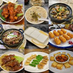 Brother and Sister Congee (Guangchang Road Store) 여행 사진