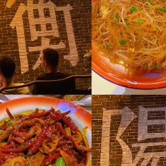 定师傅烧烤(金钟购物公园店) User Photo