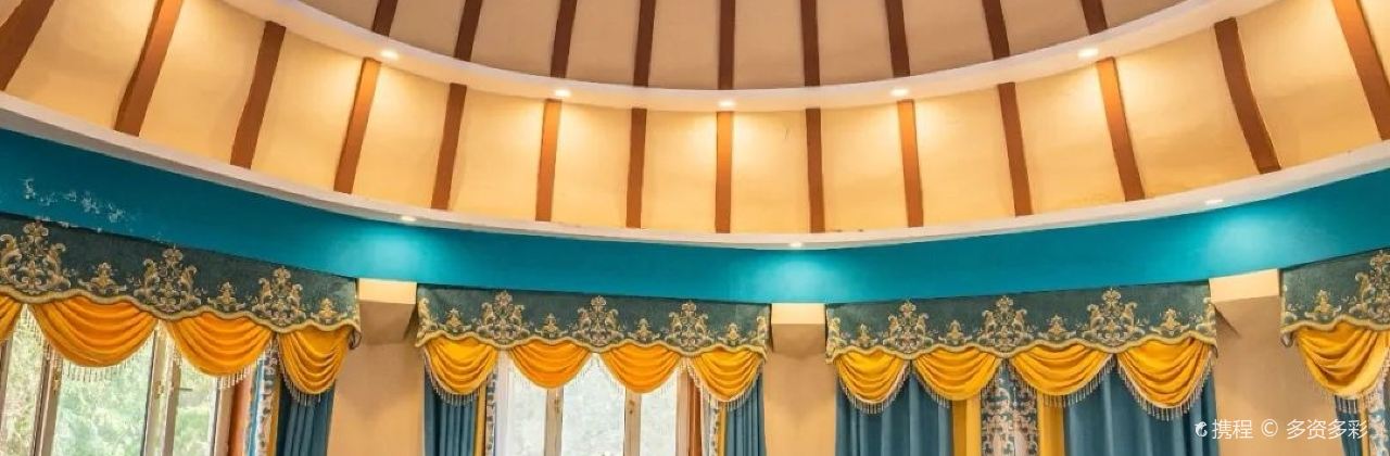 艾沙江达吾提烤包子(新友好美食街店)