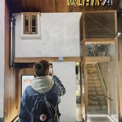 驾咖啡(康定百货大楼店) User Photo