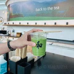 Peace 和 Oriental Teahouse (King Power Rang Nam) User Photo