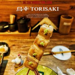 鳥幸·燒鳥專門店 by TORISAKI張用戶圖片