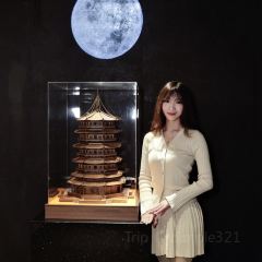 寒山肆 User Photo