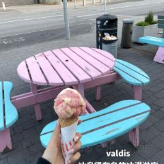 Valdís User Photo