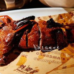 外婆家(长兴店) User Photo