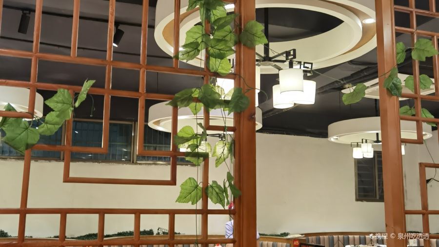 虞家红米饭(永平店)